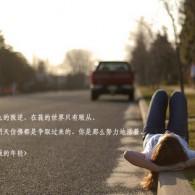 ۶¼411